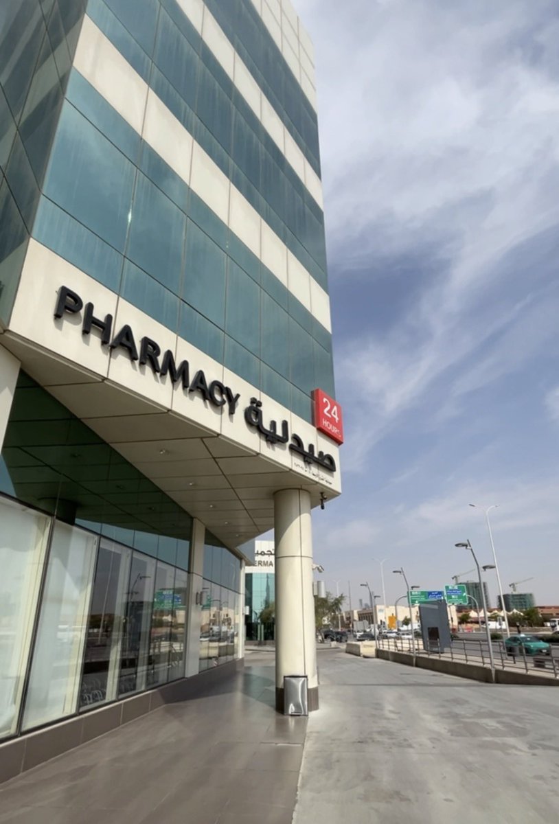 layan bin fadli tweet media