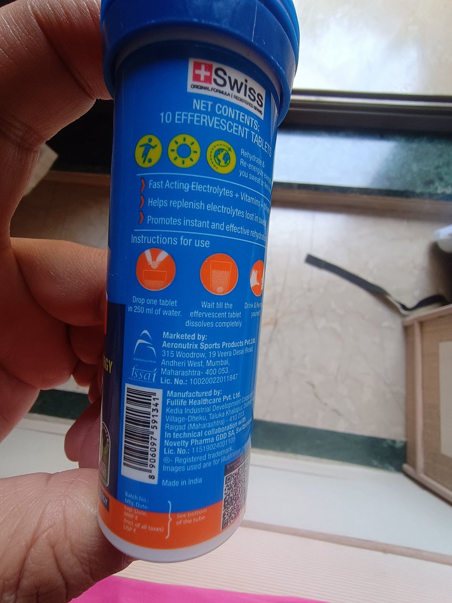 || प्रज्ञानम् ब्रह्म || tweet media