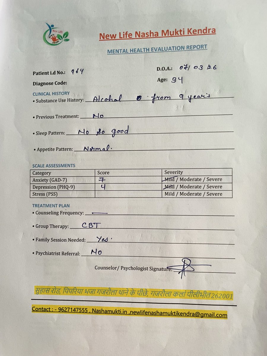 Nasha Mukti Kendra tweet media