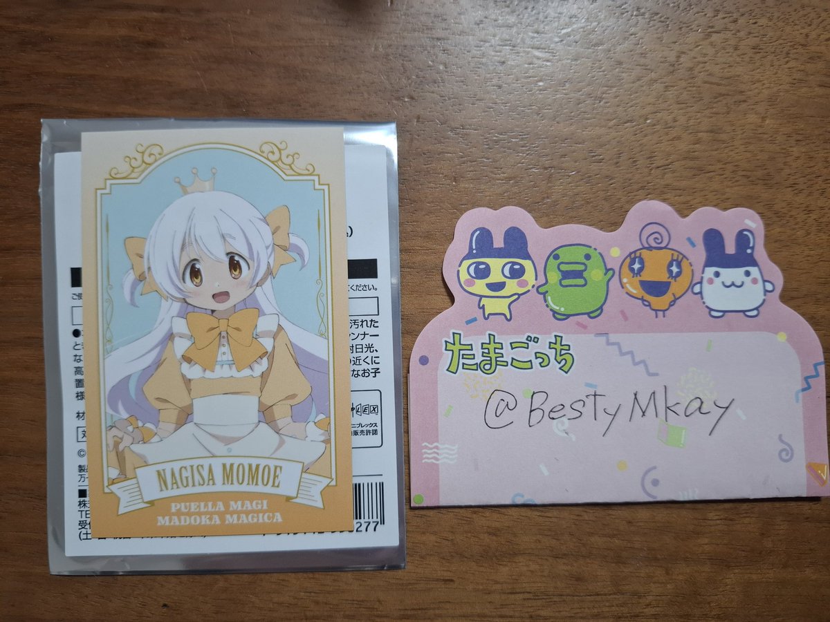 mkay-besty🐧🐲 tweet media