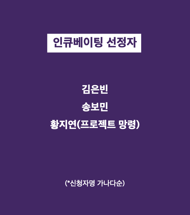 페미니즘연극제 tweet media