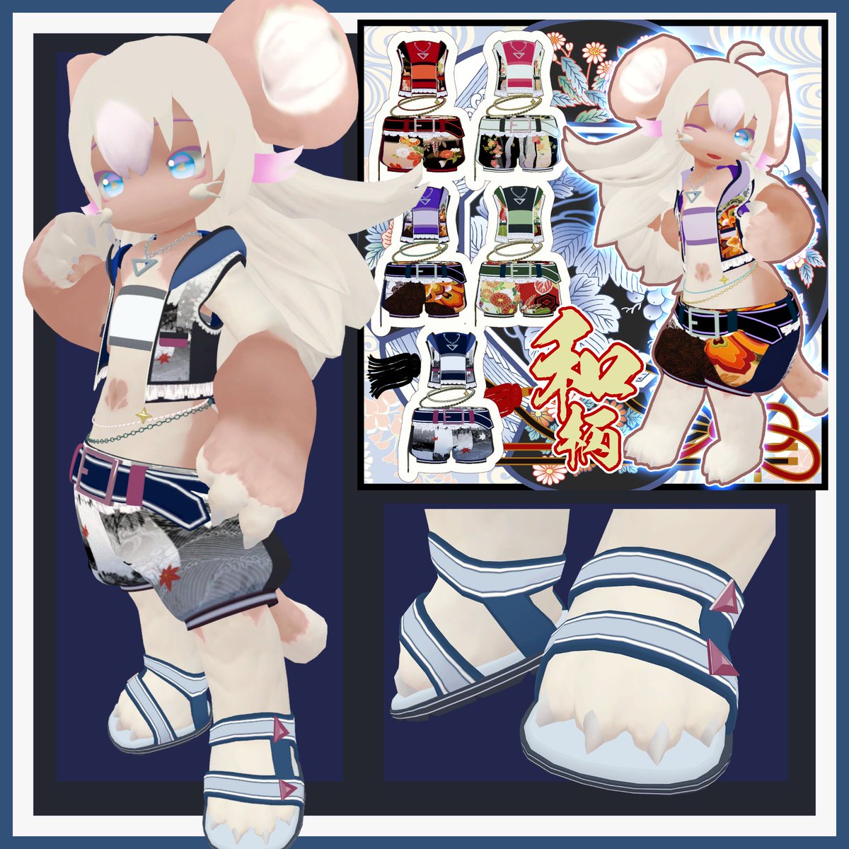 キョウ tweet media