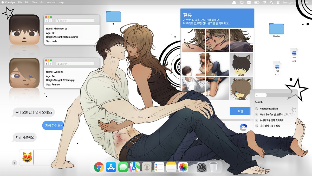 표창 커미션 tweet media