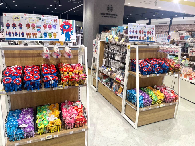 ツリービレッジ＠横浜 on X: 