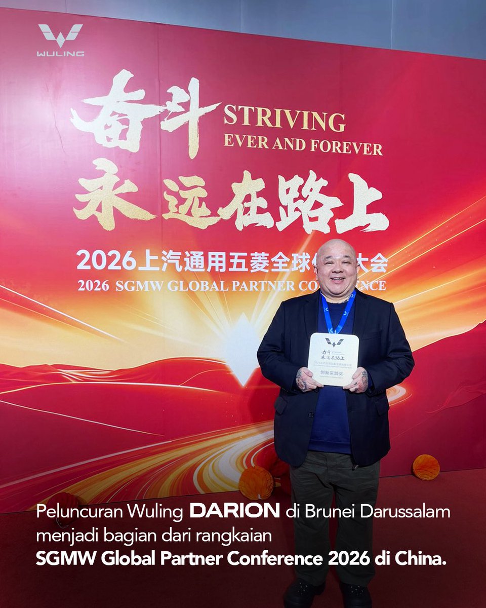 WulingMotorsID tweet media