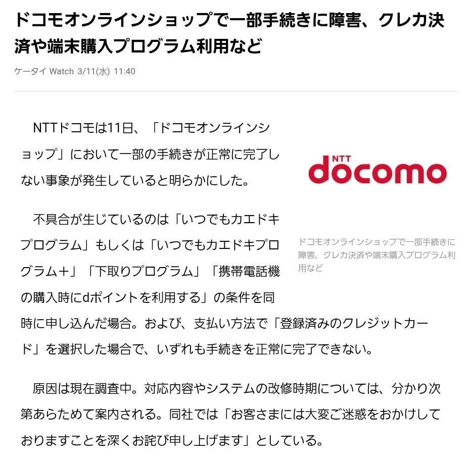 ゲス@とるたら tweet media