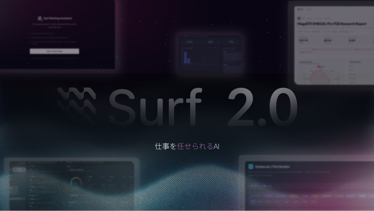 Surf Japan tweet media