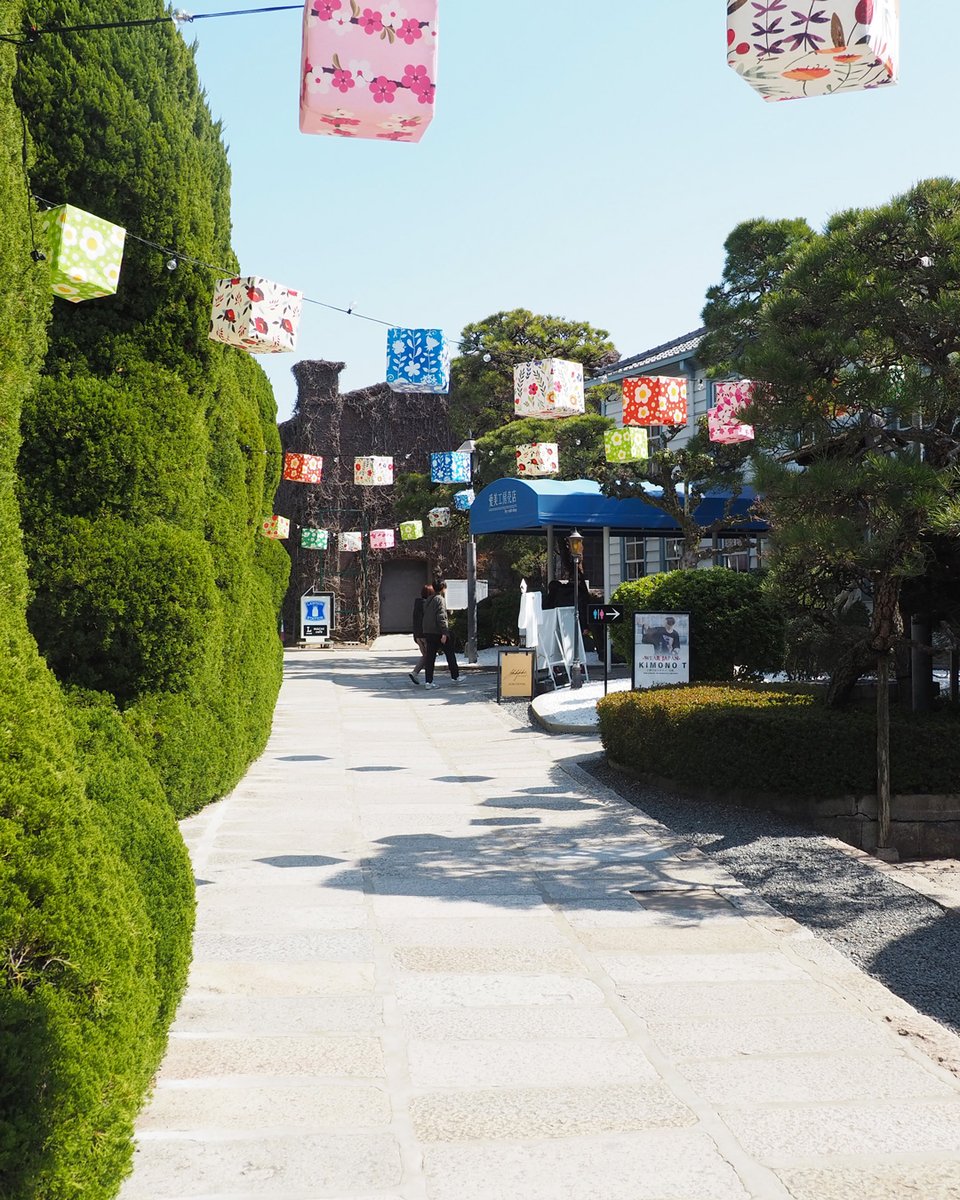 kojimaberi's tweet image. 📣 出展のお知らせ📆
3/13(金)〜6/21(日)「itohen（倉敷アイビースクエア）」に FLAT が出展します✨
畳縁や畳縁グッズ、ハンドメイドキットなどを販売🎁
倉敷観光の際はぜひ遊びに来てください☺️
入場無料＆展示いっぱい🧵✨

#itohen #倉敷 #FLAT #畳縁