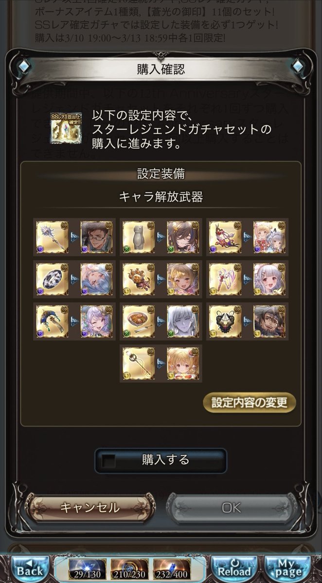 ФIXE͛℞ tweet media