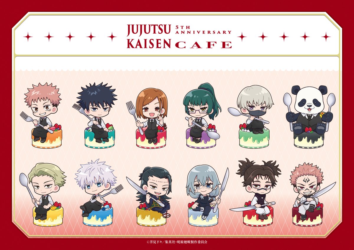 JUJUTSU KAISEN 5th Anniversary CAFE 🎂✨

ミニキャラKV公開！
スイパラオリジナルミニキャライラストは5周年のお祝いをイメージしたケーキテーマです🍰
ぜひコラボカフェへご来店ください！

お席のご予約など詳しくは↓
sweets-paradise.jp/collaboration/…

#呪術廻戦 #スイパラ