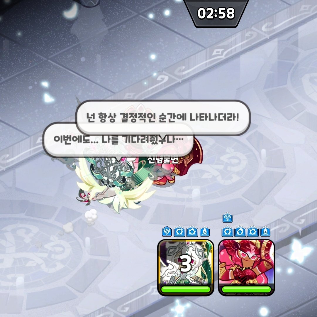 cian_kingdom's tweet photo. 죽겠다 https://t.co/uSTCepw7Me