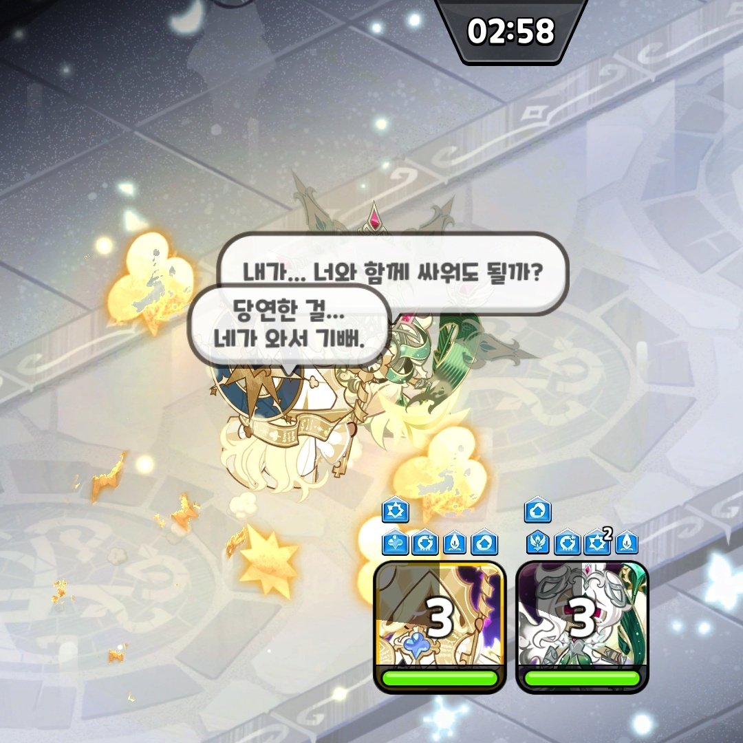 cian_kingdom's tweet photo. 죽겠다 https://t.co/uSTCepw7Me