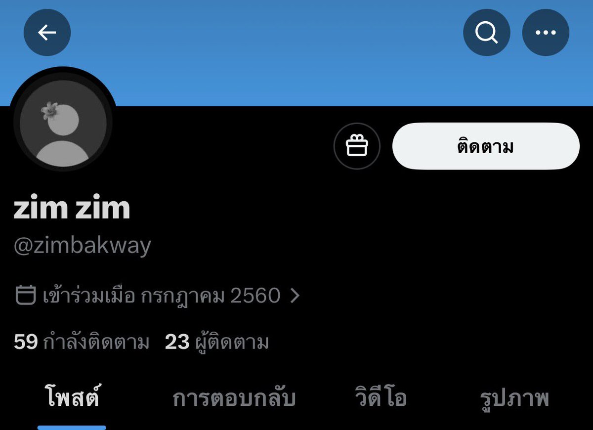 แจก 100/1คน สุ่มจากเมนชัน 
ขอหลักฐานการรีพอร์ตแอคนี้ 👇🏻
สิ้นเดือนมาแจกค่ะ 

👉🏻 x.com/zimbakway?s=21