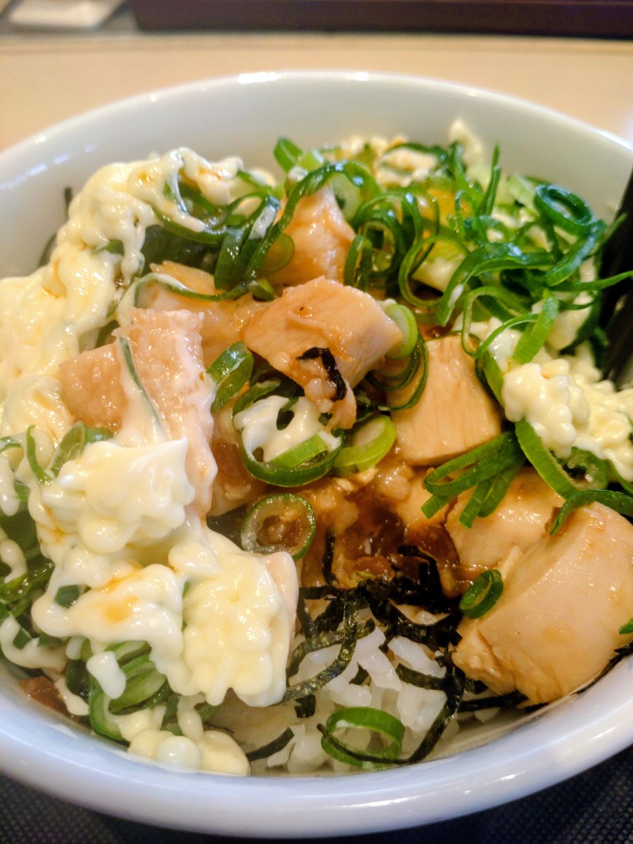nQgWpDGjCP7LBmw's tweet photo. 松屋😋
炙りマヨ辣鶏めし🤭
やっと食えた🤓
ご馳走様です🤩
#松屋 #炙りマヨ辣鶏めし https://t.co/gUVWQYFW40