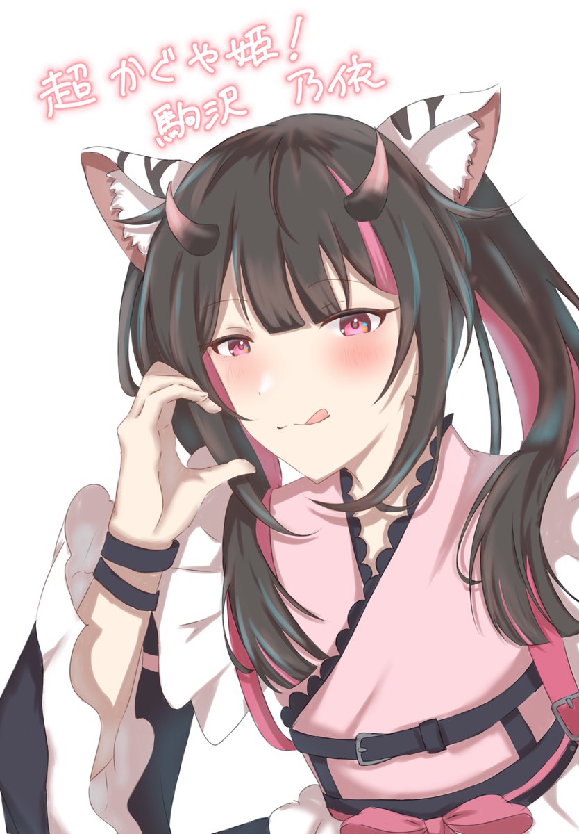 🌸まかろん☃ tweet media