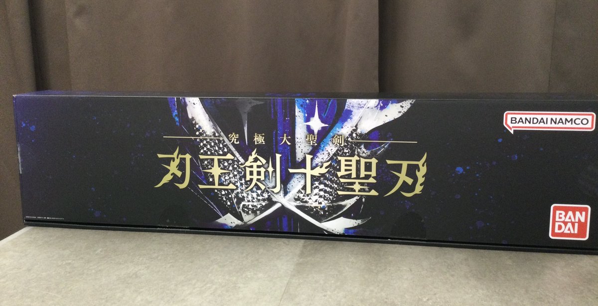 新品未開封】究極大聖剣刃王剣十聖刃 究極大聖剣 【公式通販】