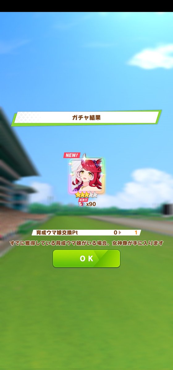 忘れ傘のキリサメさん tweet media