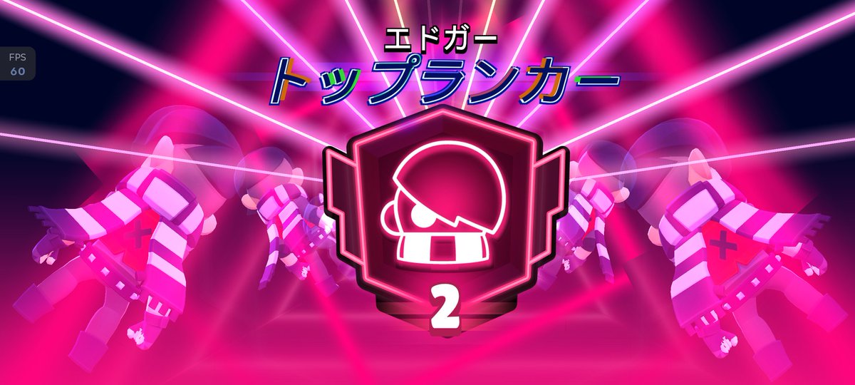 アイス tweet media