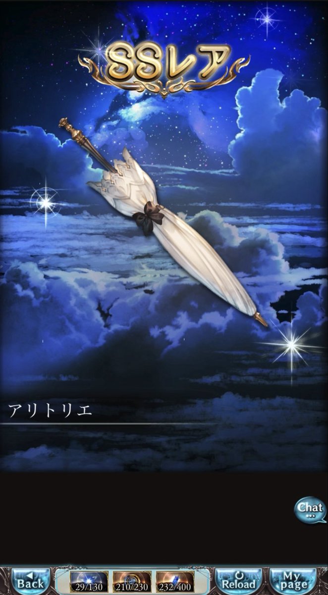 ФIXE͛℞ tweet media