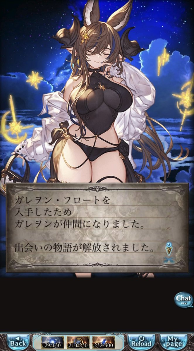 ФIXE͛℞ tweet media