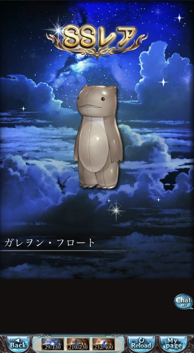 ФIXE͛℞ tweet media