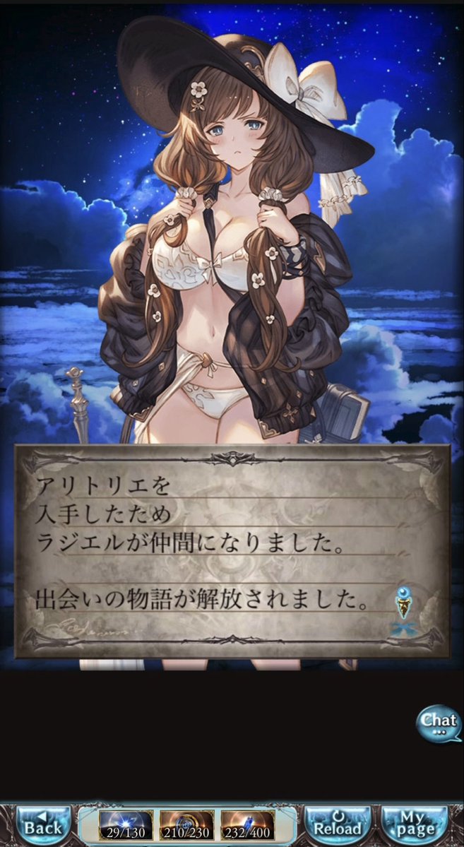 ФIXE͛℞ tweet media