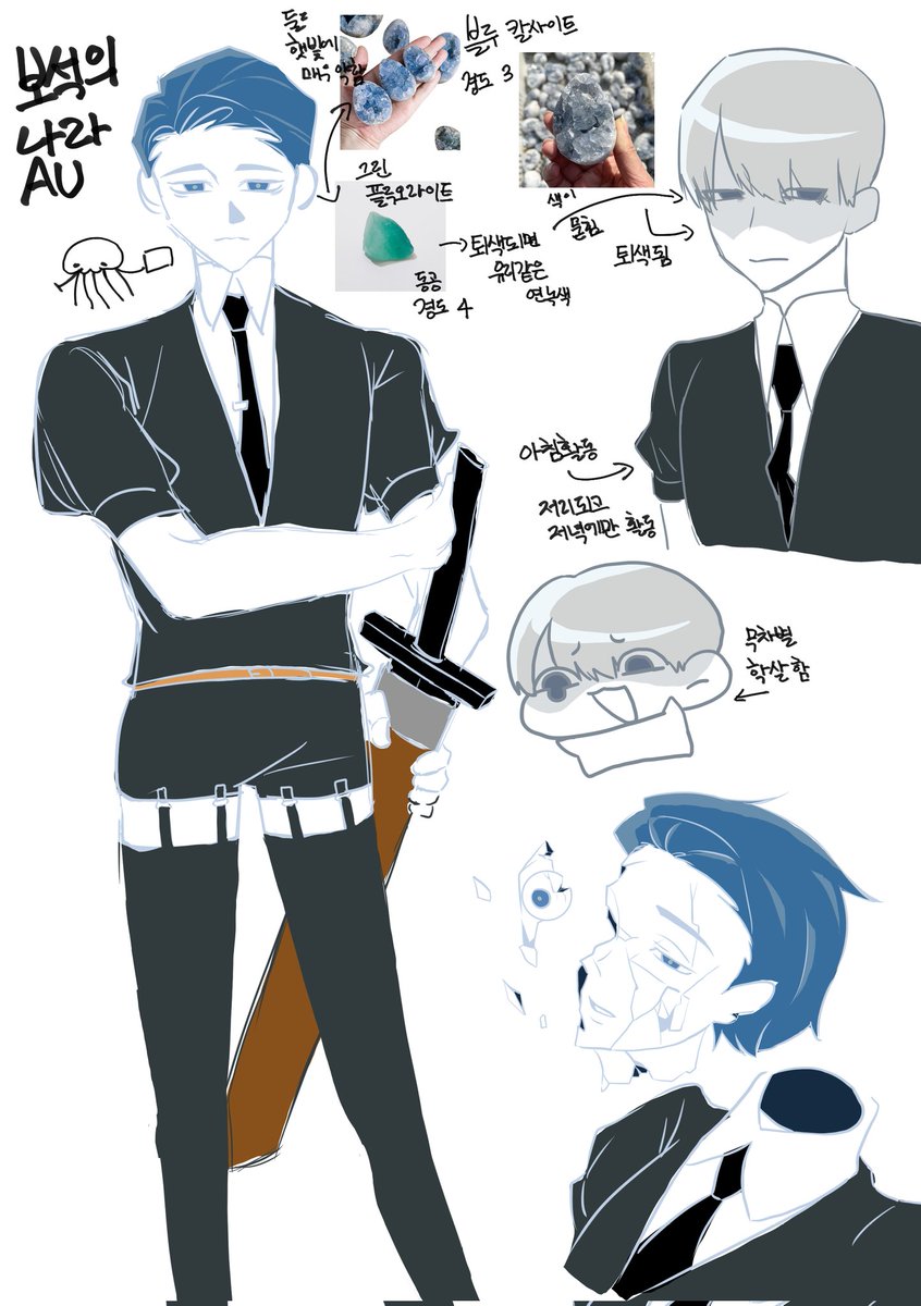 심해파리 tweet media