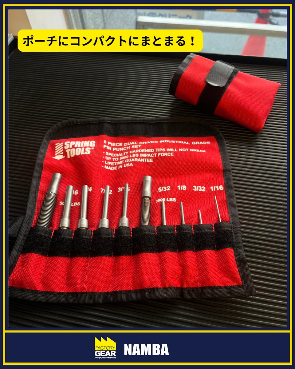 ファクトリーギアなんば店 tweet media