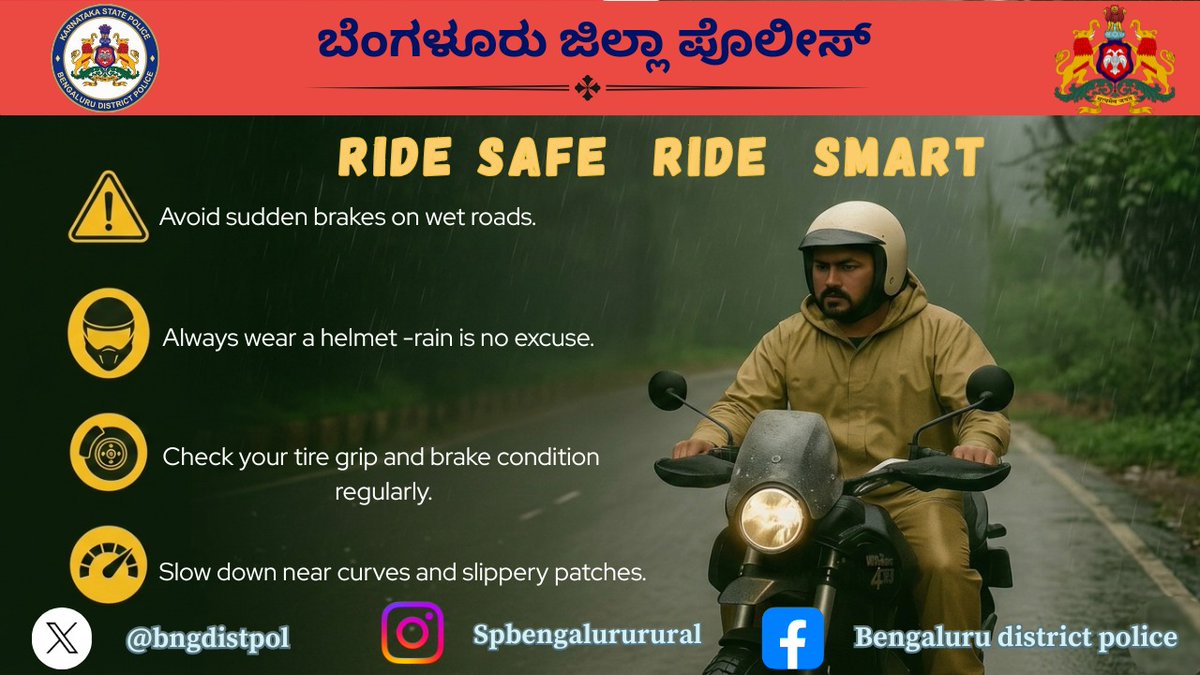 Road safety is not an option, it’s a responsibility. Follow traffic rules today for a safer tomorrow. Let’s make our roads safer for everyone. 
#TrafficAwareness
#RoadSafetyFirst
#FollowTrafficRules
#StayAlertStayAlive
#SaveLives