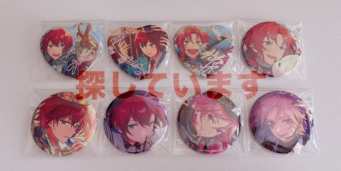 りんご🌻 tweet media