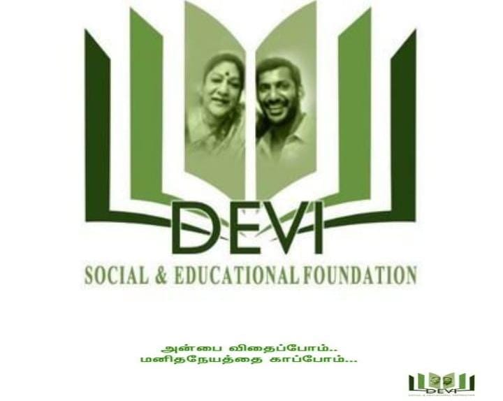 PRO Mani Madhan tweet media