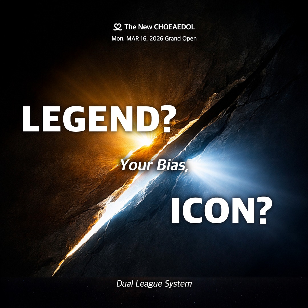 kpopidol_en's tweet photo. Is your bias a K-POP Legend or an Icon? 
Prove your fandom power right now! 

RT this to recruit your fandom!
LIKE if your bias is going to win!

Don't let your bias lose. Join the battle below!