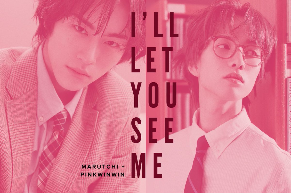 i'll let you see me

📈 chojoonz | etume
📈 office au, age gap, one night stands, mutual pining
📈 co-written with <a href="/marutchi3/">mwchi</a> 
📈 chaptered, ch. 1

link in replies