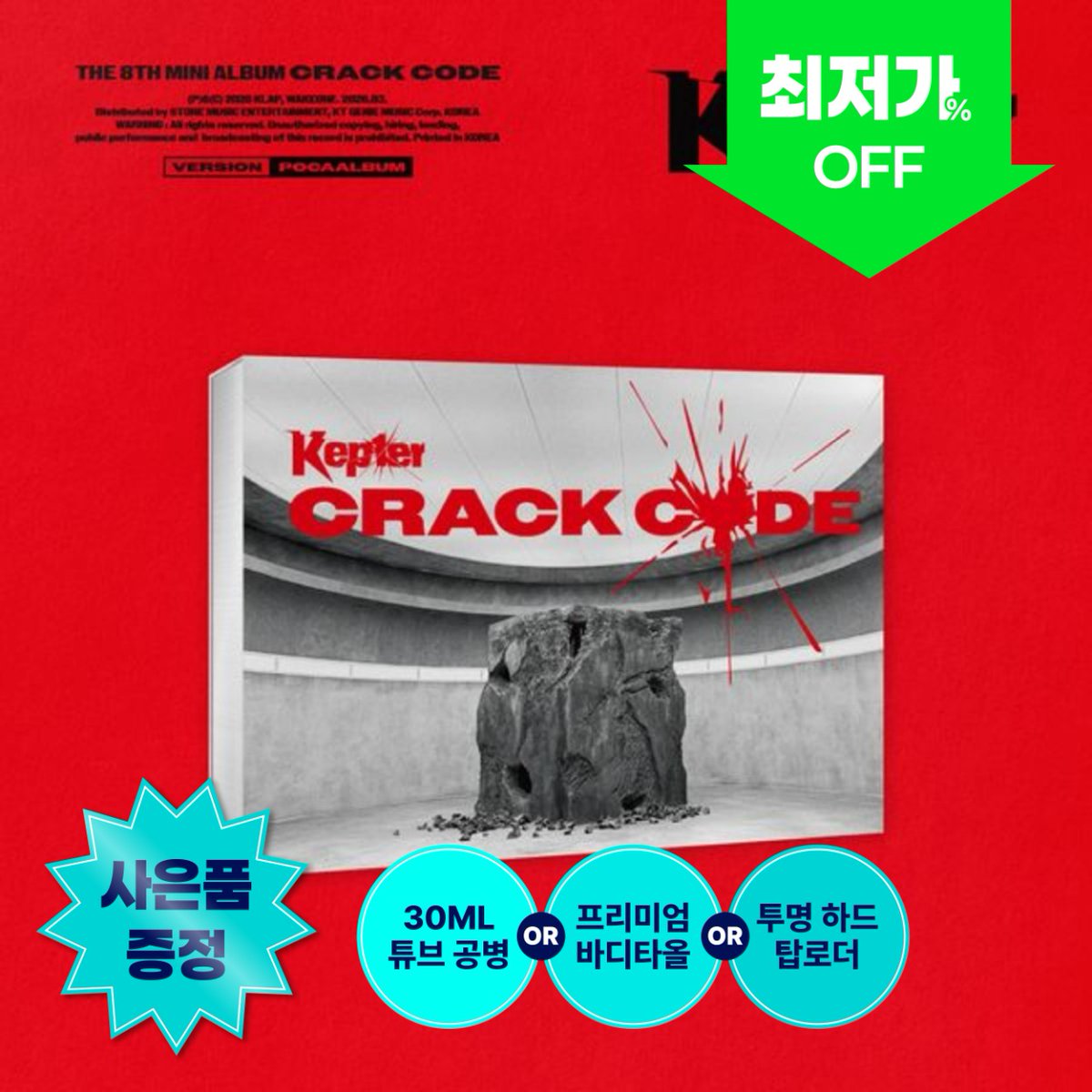 GO_ALLMD tweet media