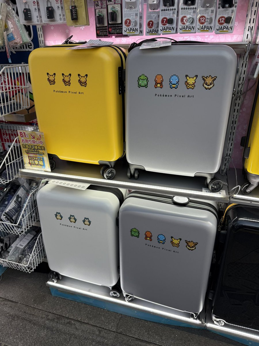 不知火★４４様。 tweet media