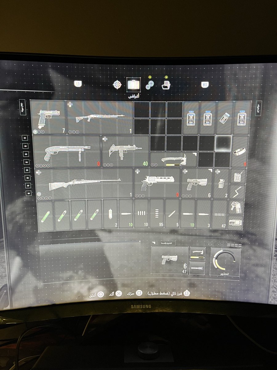 ansq13's tweet photo. هوس ترتيب الشنطه
#ResidentEvilRequiem https://t.co/H8yjCKz4Z3