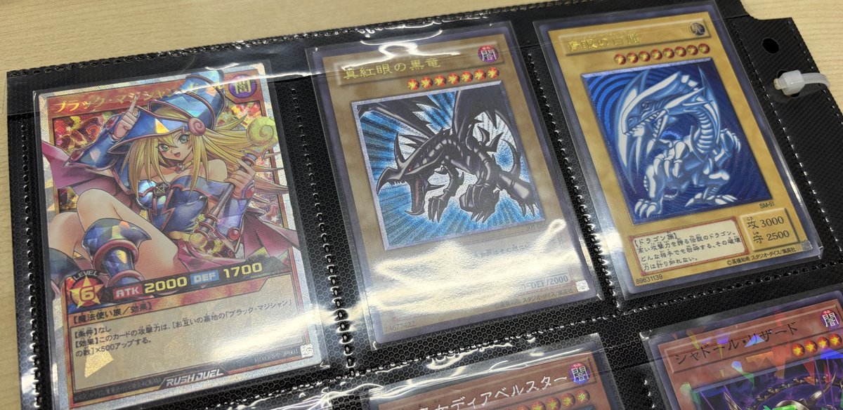 Tateretsuya_'s tweet photo. 【お知らせ】
本日、当店に偽造カードの買取持ち込みがありました。

今後このような持ち込みがあった場合、直ちに警察に通報し、法的対応を取らせていただきます。

ご理解とご協力をお願いします。

#縦列屋 https://t.co/qTUH8Cpxro