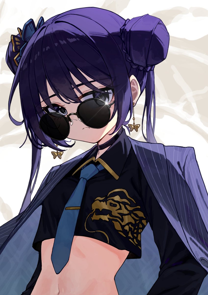 MUNBINGGU tweet media