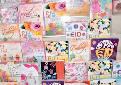 ‏عرفـــــــــ𝓦𝓪𝓻𝓭𝓪𝓱ـــــــــان tweet media