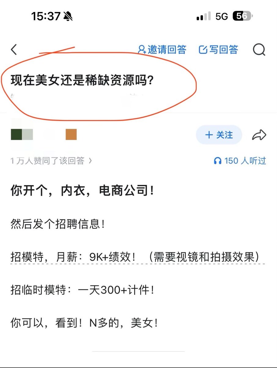 Alexander tweet media