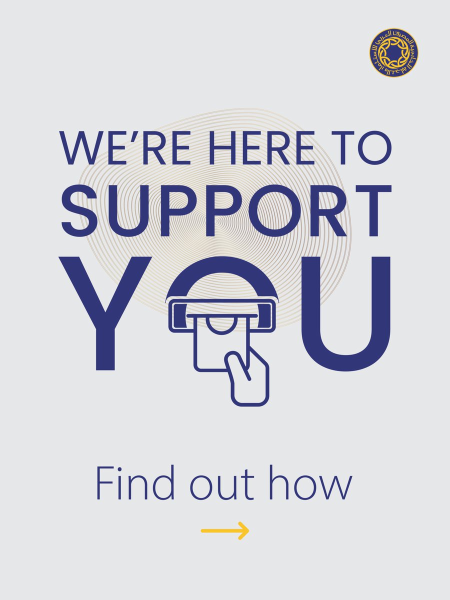 Al Masraf UAE tweet media