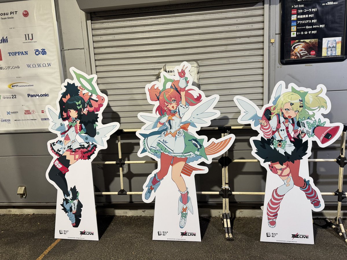 奈緒 tweet media