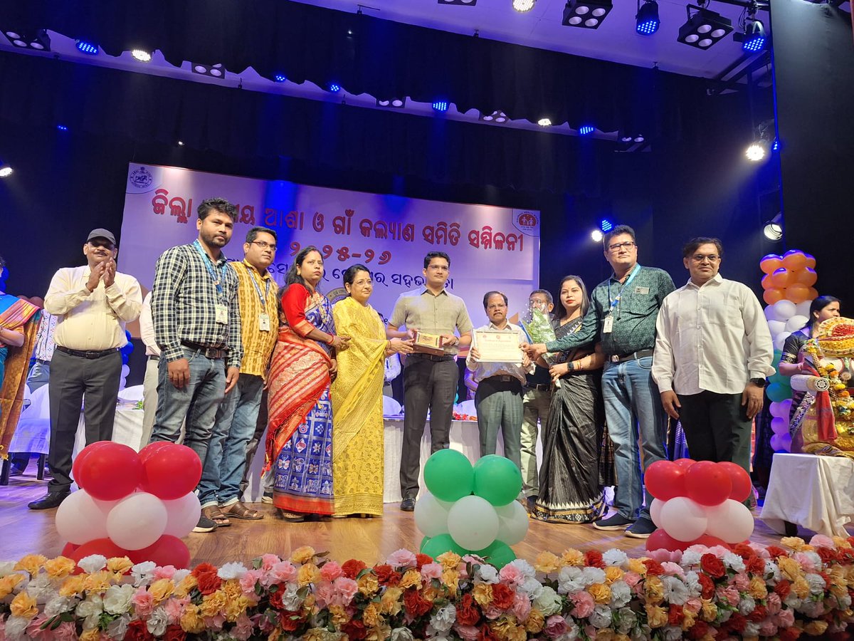 DM Cuttack tweet media