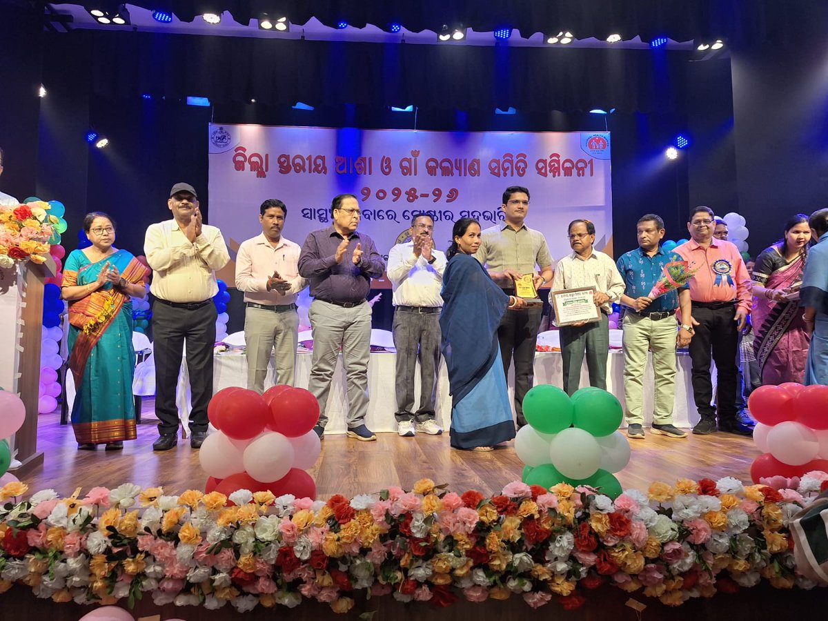 DM Cuttack tweet media