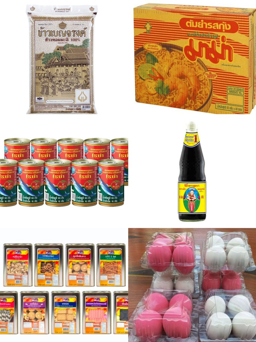 ของแจกบิวต์โหวตรางวัล

                         ด้อมอื่น :                                      ด้อมกุ :