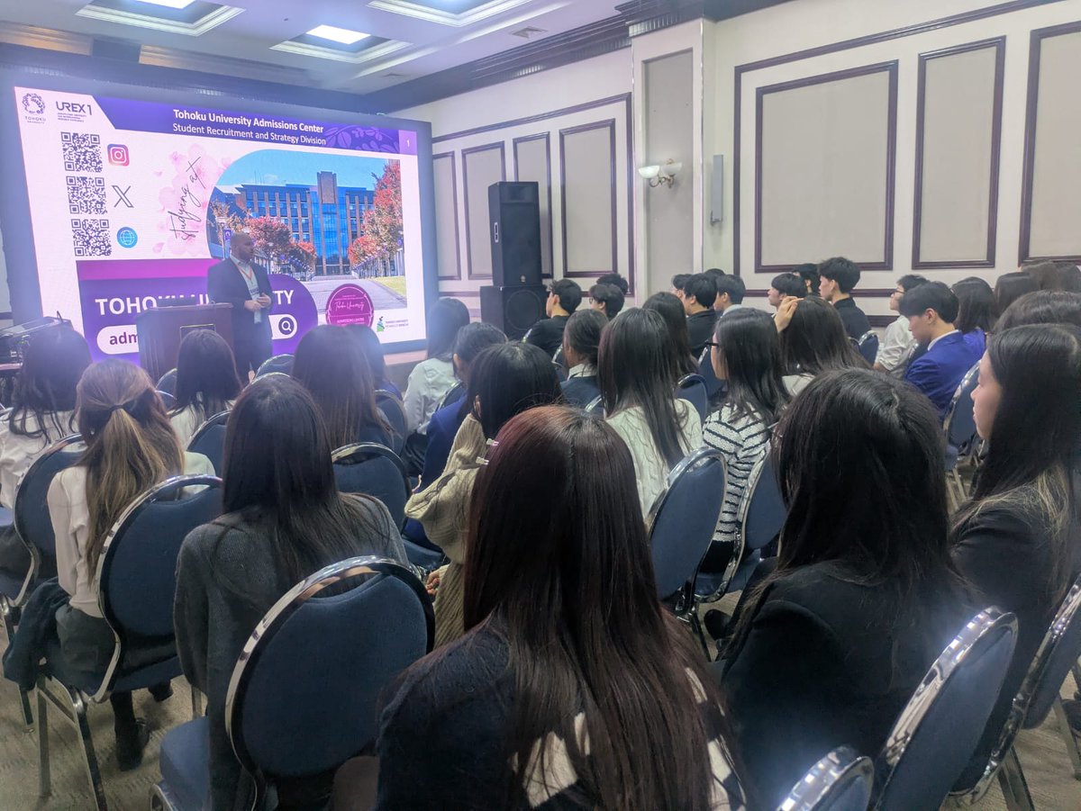 The British School of Ulaanbaatar tweet media