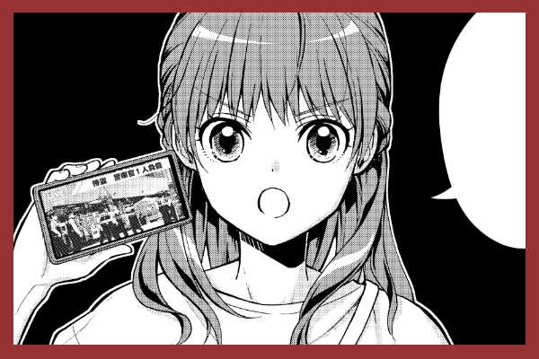 原稿では数年ぶりの女の子!女の子だー!って描いてます
前作かわいい子含めて80以上描いてたのに女の子いなかったって改めてすごいなー 