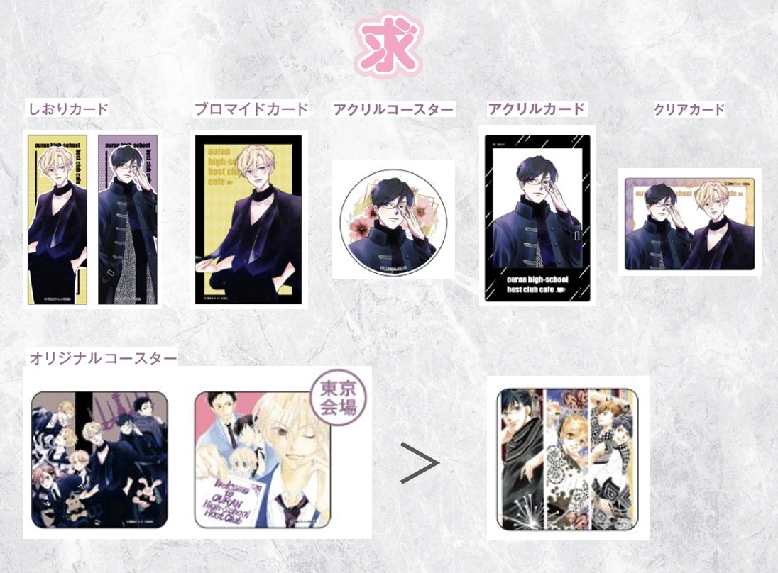 かよ@推し活 リトリンあり tweet media