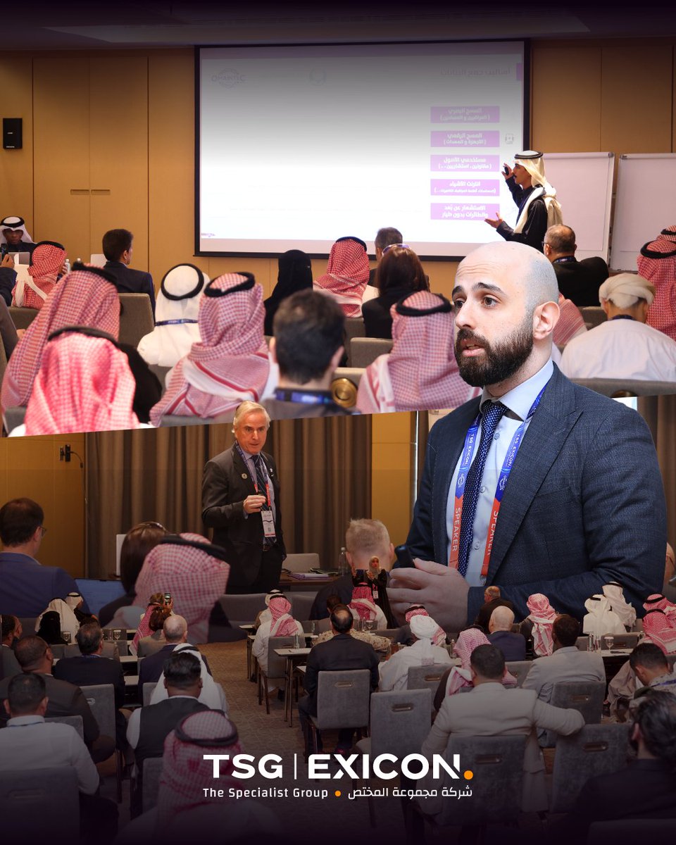 TSG-ExiCon tweet media