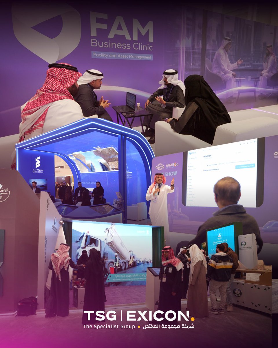 TSG-ExiCon tweet media